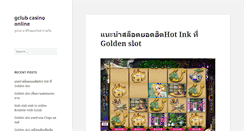 Desktop Screenshot of casinogclubonline.net