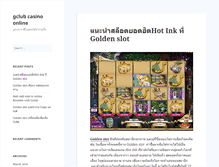 Tablet Screenshot of casinogclubonline.net